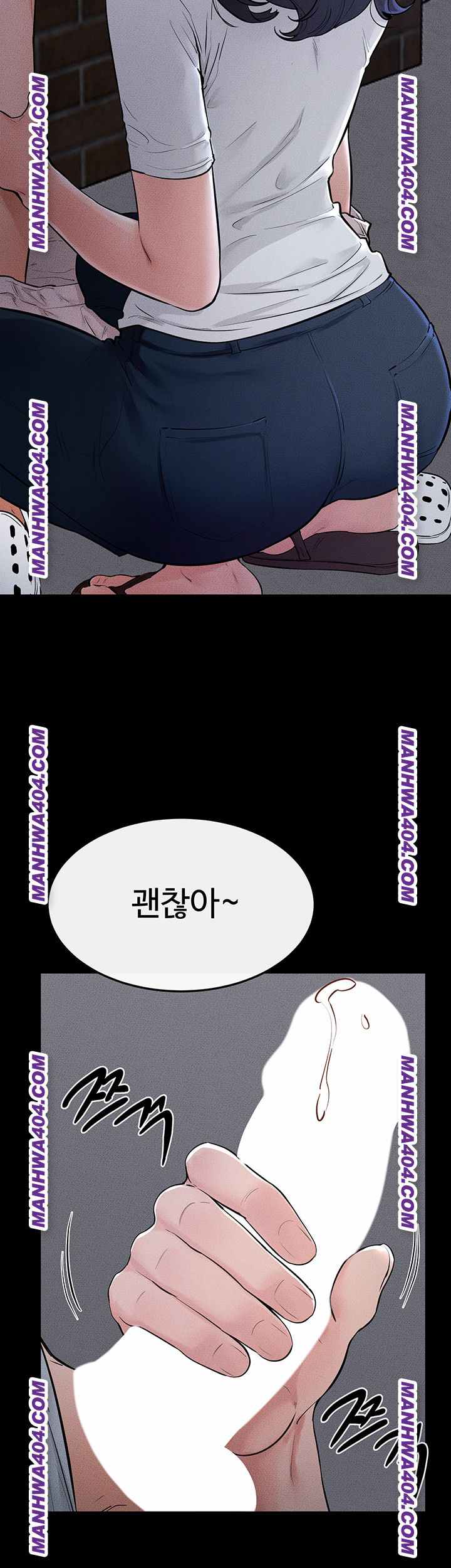 HOT  My New Family Treats me Well Page 24 - MangaHe