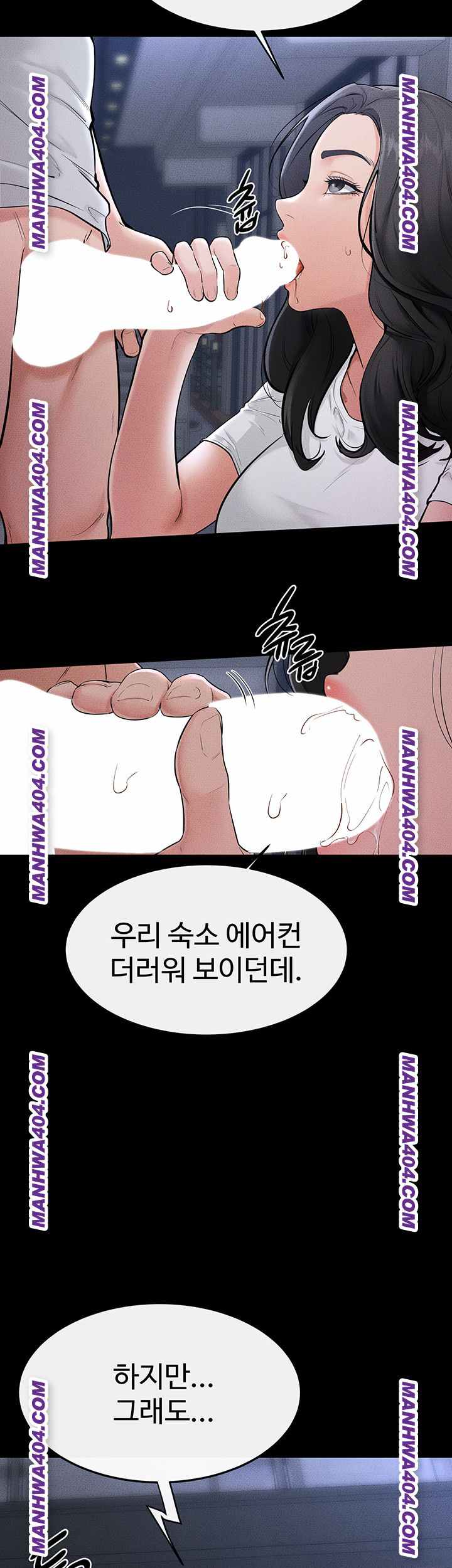 HOT  My New Family Treats me Well Page 28 - MangaHe