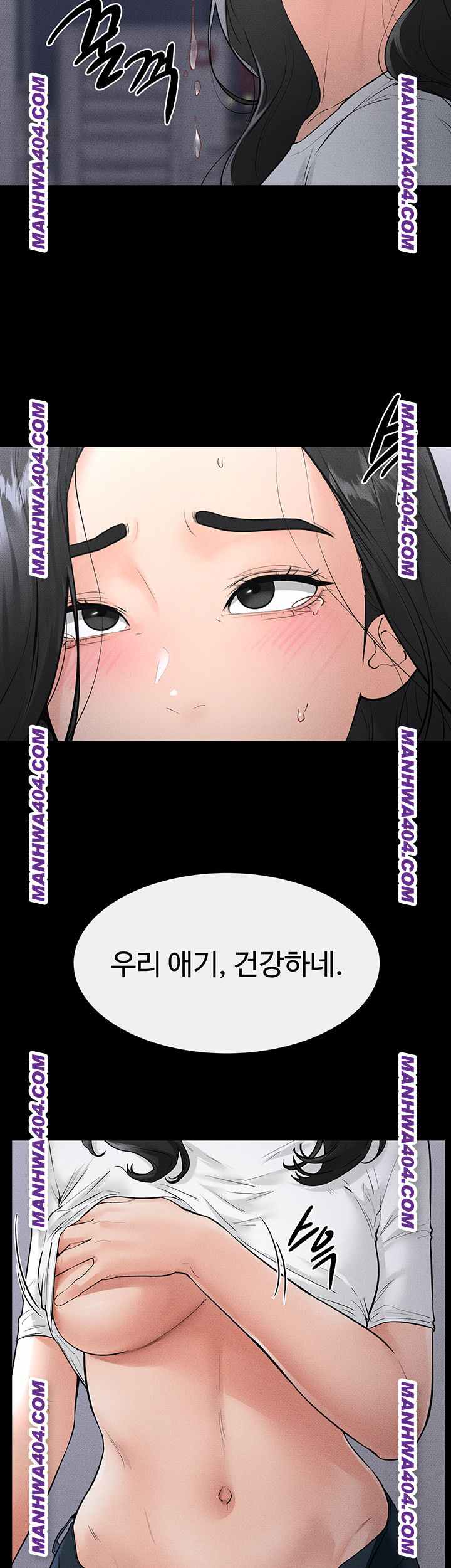 HOT  My New Family Treats me Well Page 43 - MangaHe