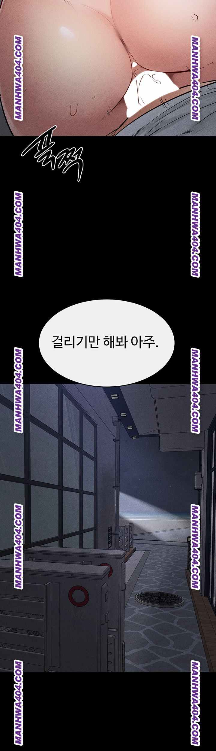 HOT  My New Family Treats me Well Page 52 - MangaHe