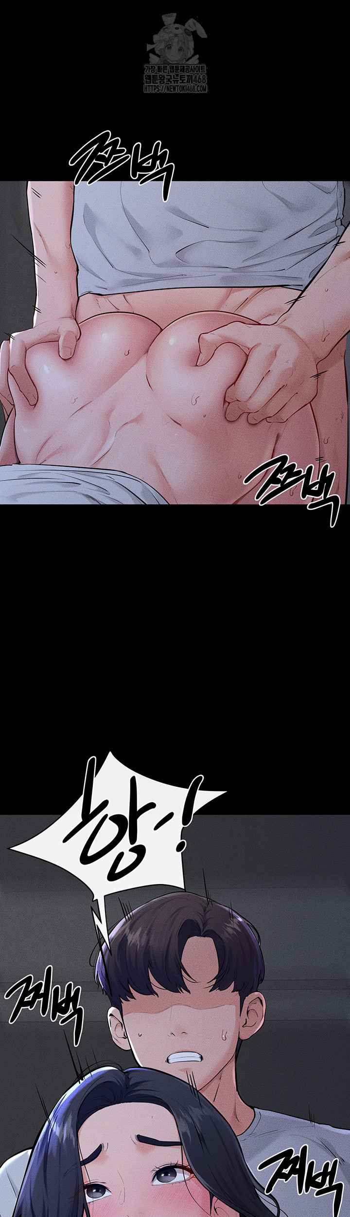 HOT  My New Family Treats me Well Page 16 - MangaHe