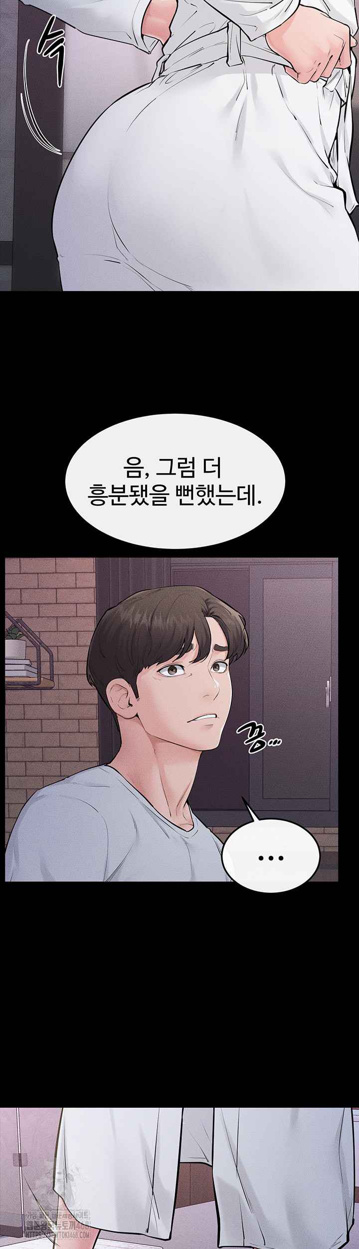 HOT  My New Family Treats me Well Page 26 - MangaHe