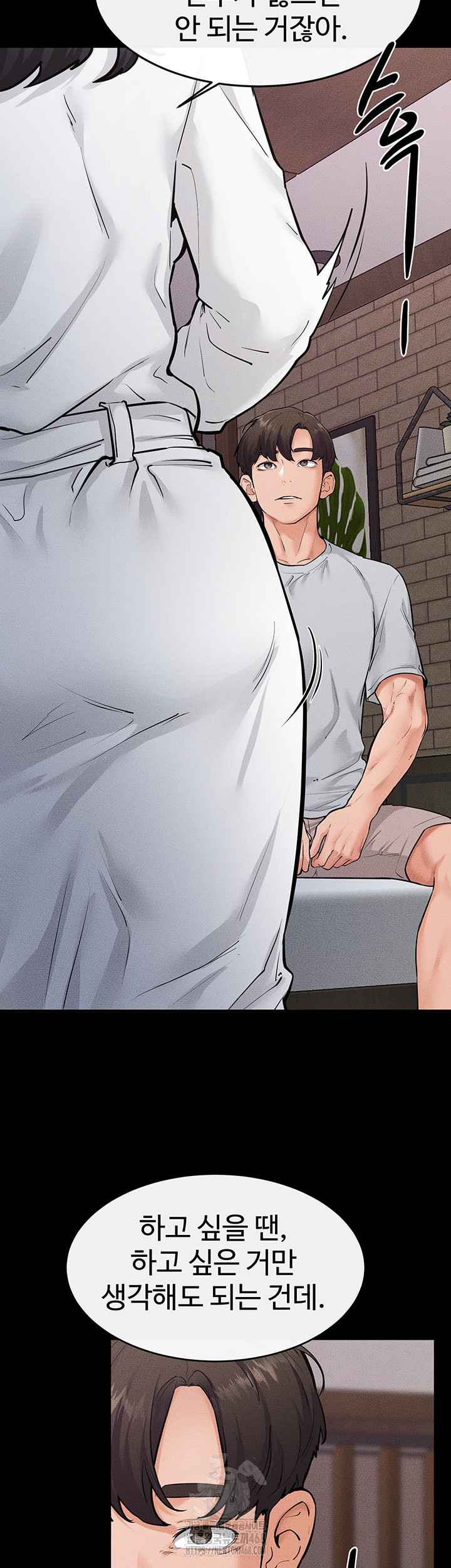 HOT  My New Family Treats me Well Page 33 - MangaHe