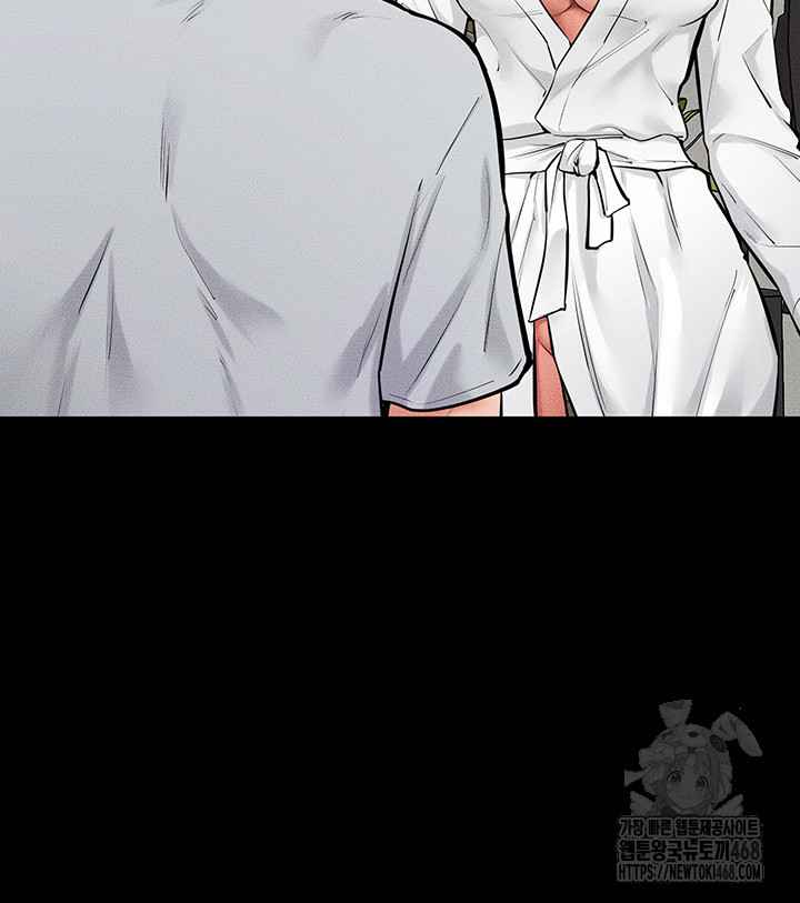 HOT  My New Family Treats me Well Page 40 - MangaHe