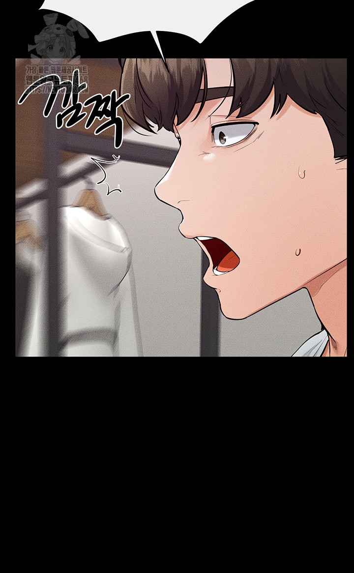 HOT  My New Family Treats me Well Page 47 - MangaHe