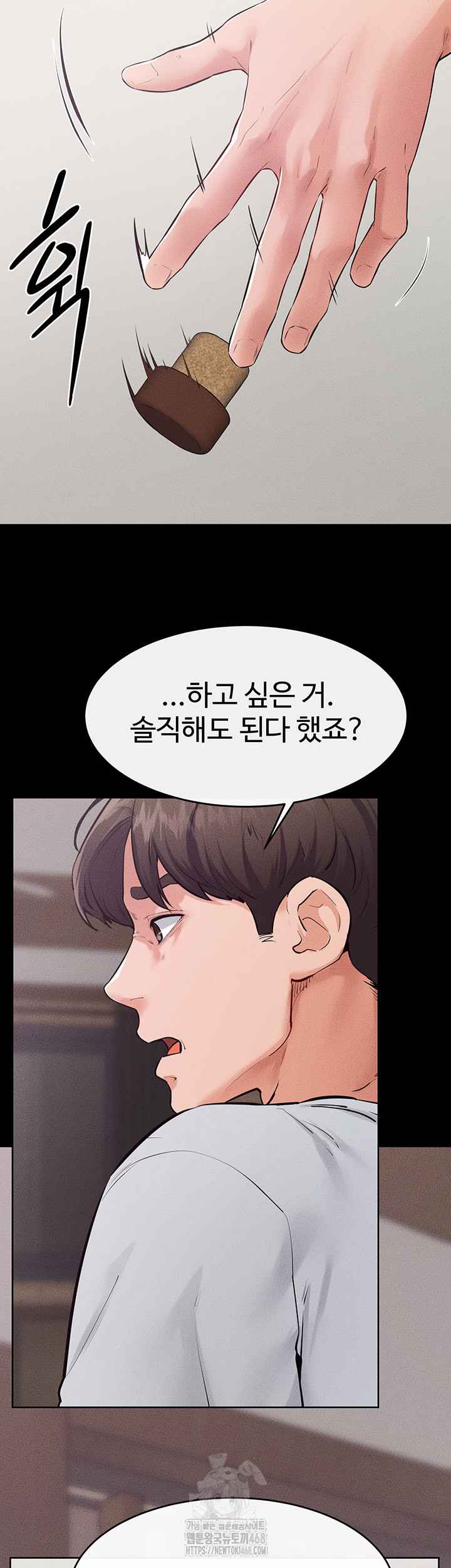 HOT  My New Family Treats me Well Page 50 - MangaHe