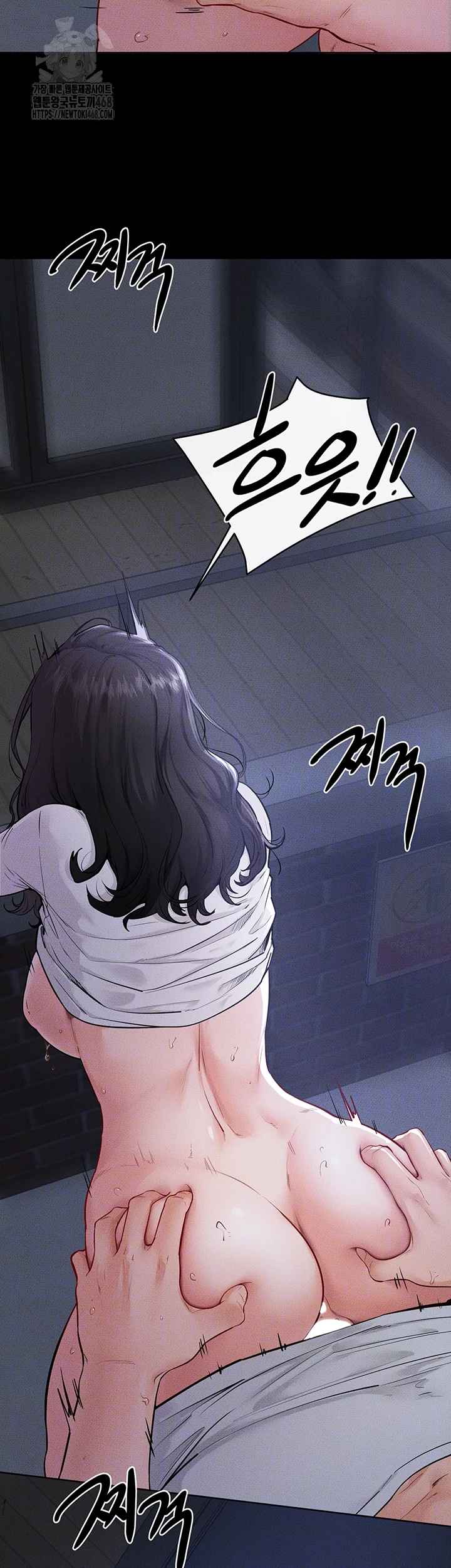 HOT  My New Family Treats me Well Page 10 - MangaHe