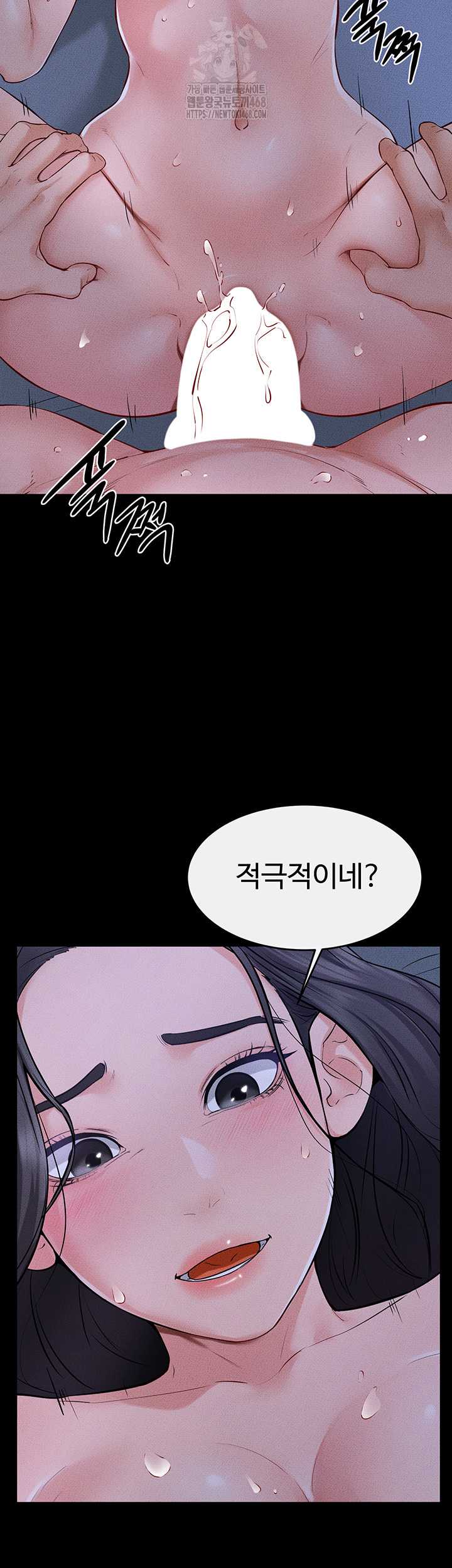 HOT  My New Family Treats me Well Page 33 - MangaHe