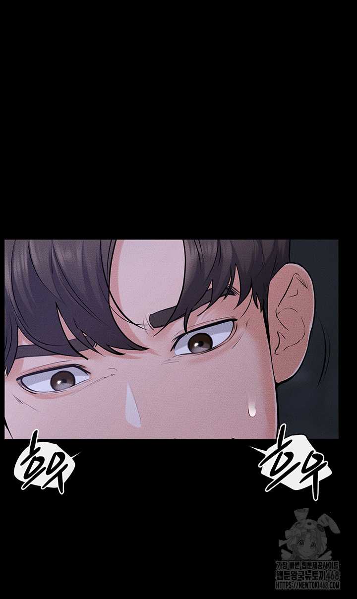 HOT  My New Family Treats me Well Page 34 - MangaHe