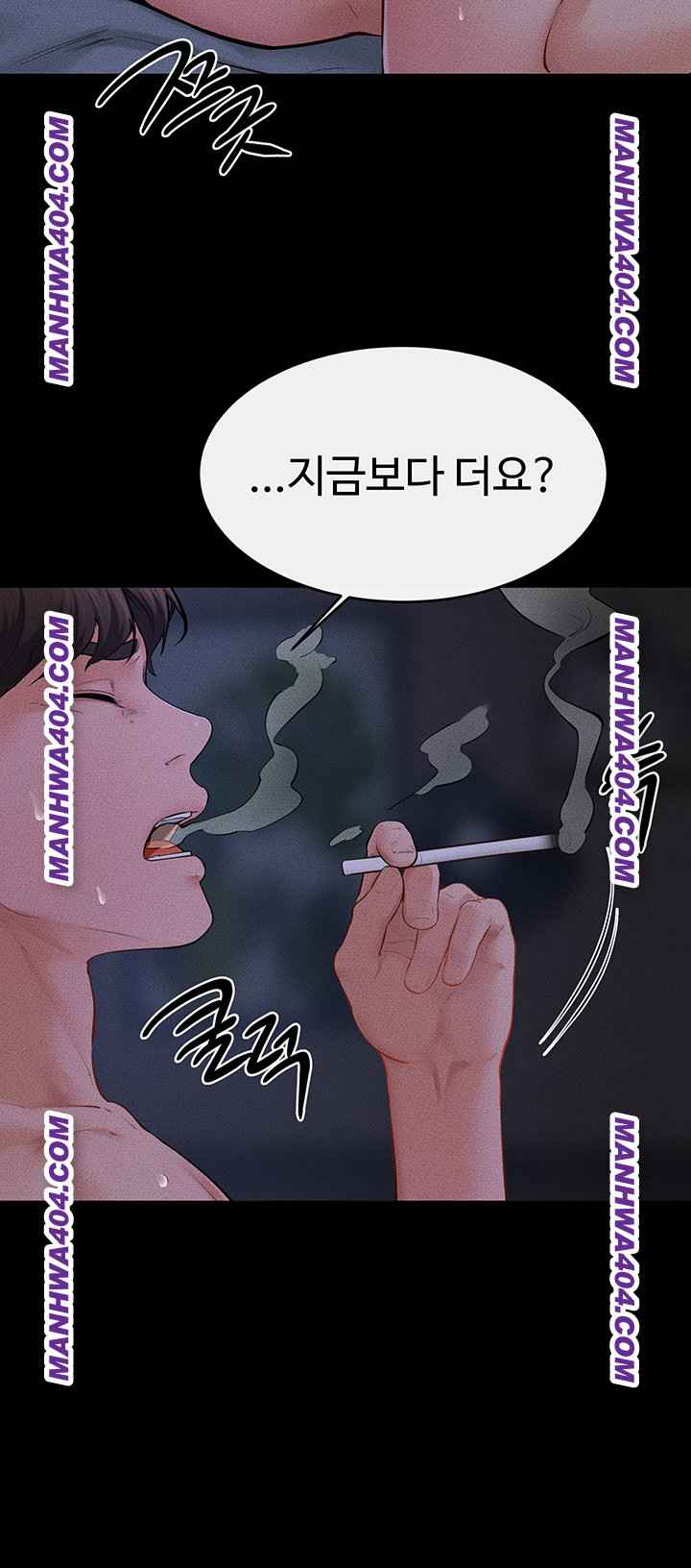 HOT  My New Family Treats me Well Page 25 - MangaHe