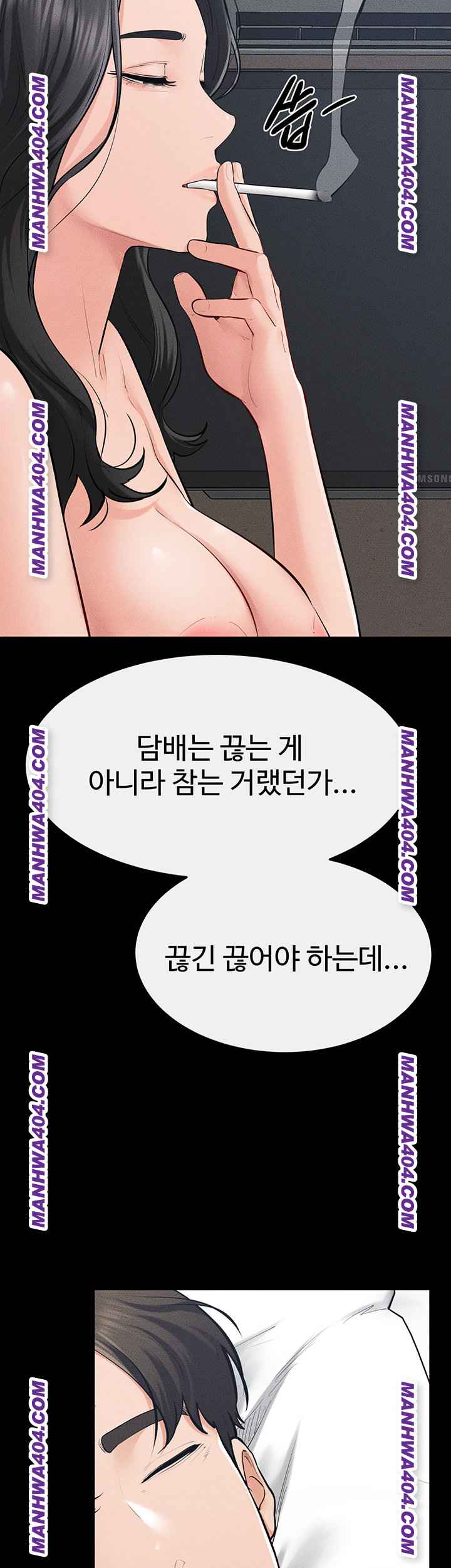HOT  My New Family Treats me Well Page 48 - MangaHe