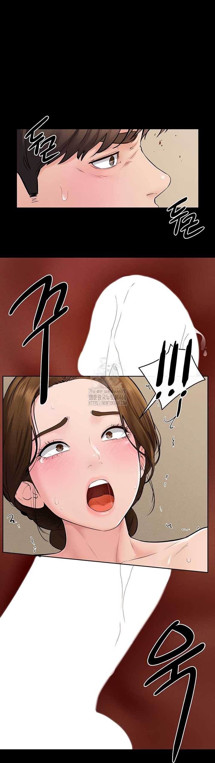 HOT  My New Family Treats me Well Page 34 - MangaHe