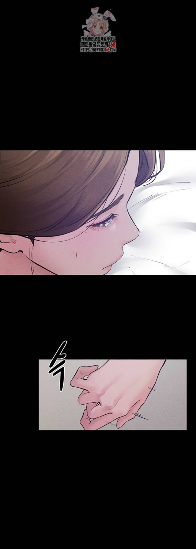 HOT  My New Family Treats me Well Page 2 - MangaHe