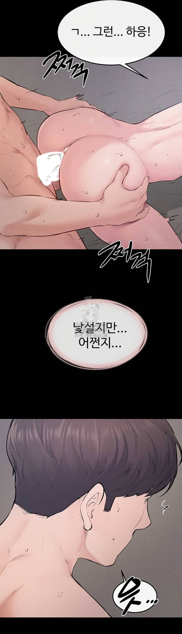 HOT  My New Family Treats me Well Page 38 - MangaHe