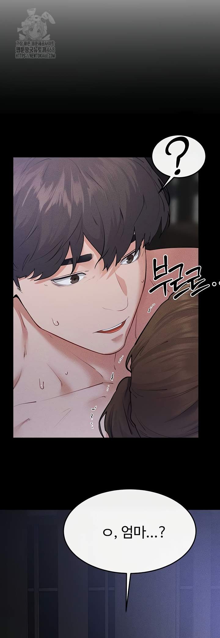 HOT  My New Family Treats me Well Page 36 - MangaHe