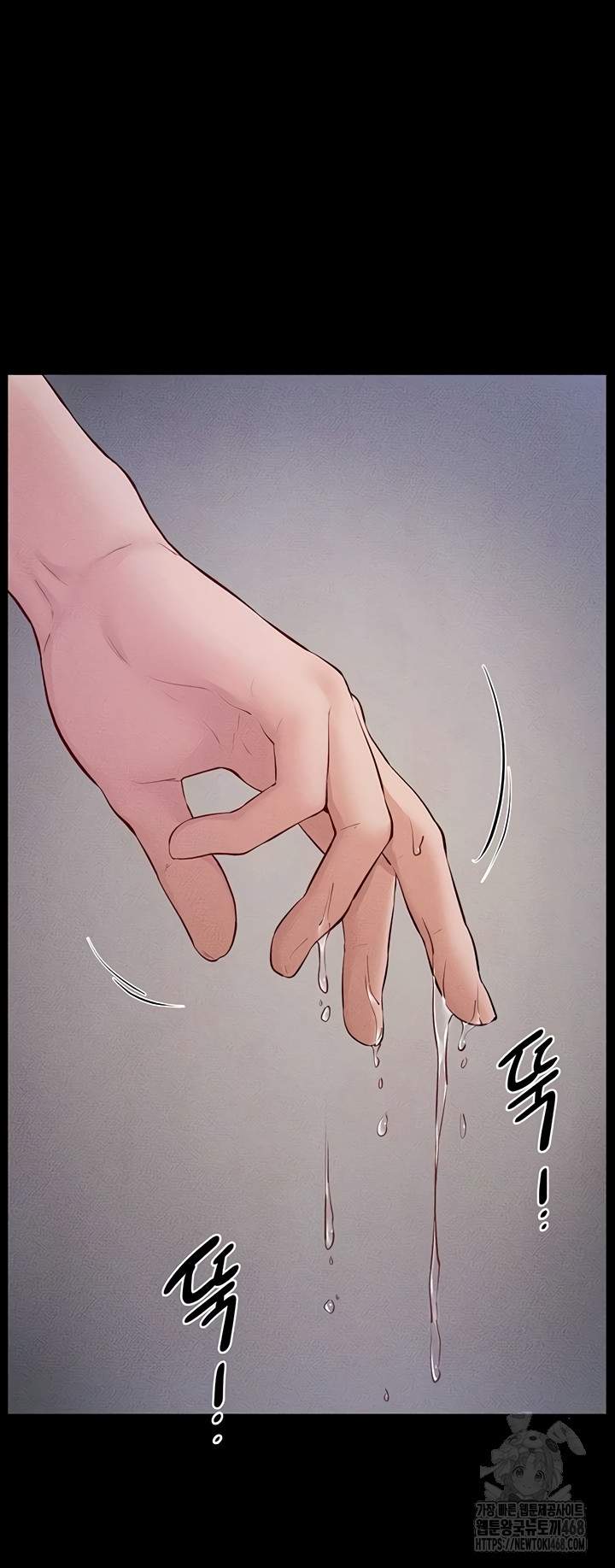 HOT  My New Family Treats me Well Page 39 - MangaHe