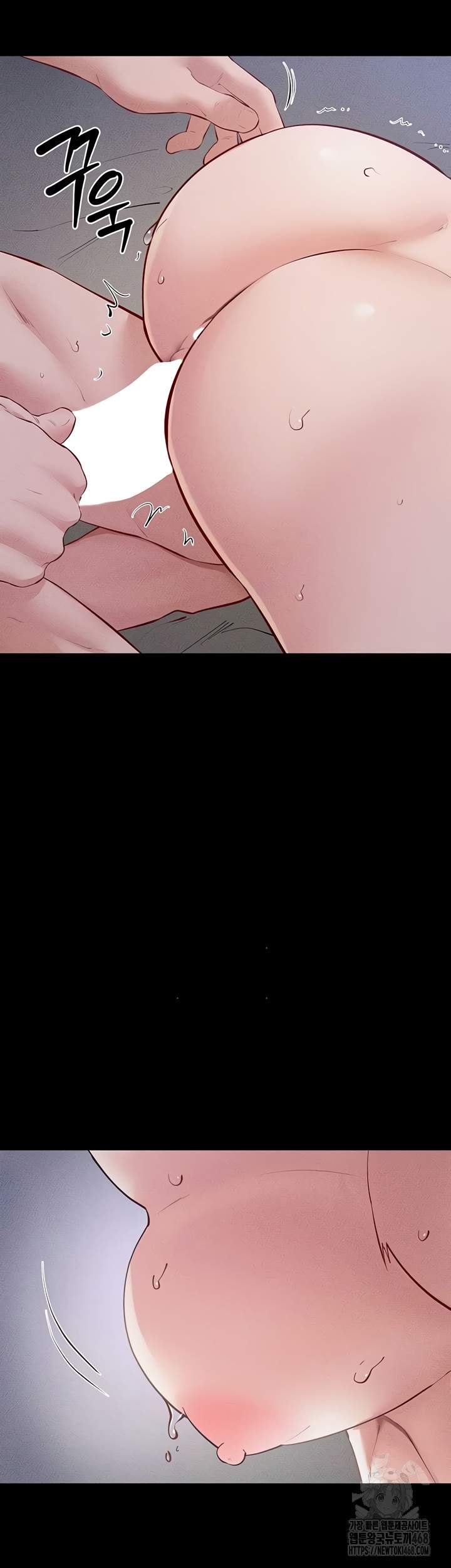 HOT  My New Family Treats me Well Page 43 - MangaHe