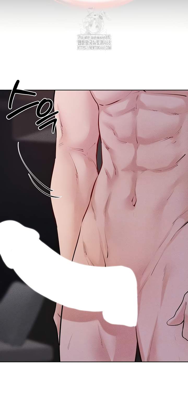 HOT  My New Family Treats me Well Page 9 - MangaHe