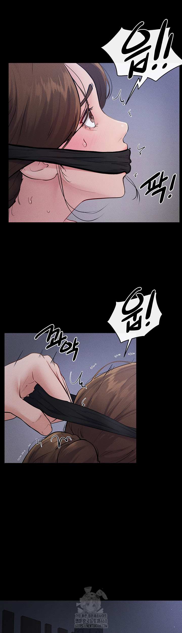 HOT  My New Family Treats me Well Page 3 - MangaHe
