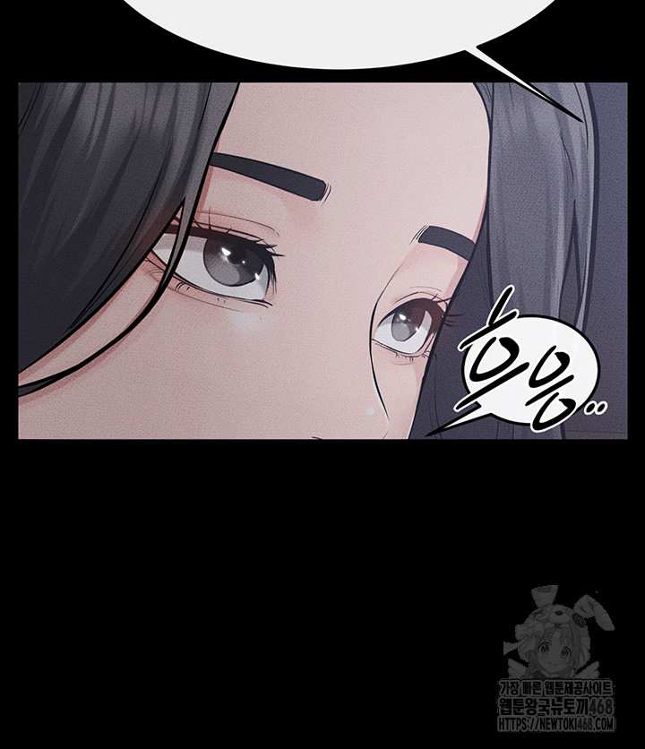 HOT  My New Family Treats me Well Page 43 - MangaHe