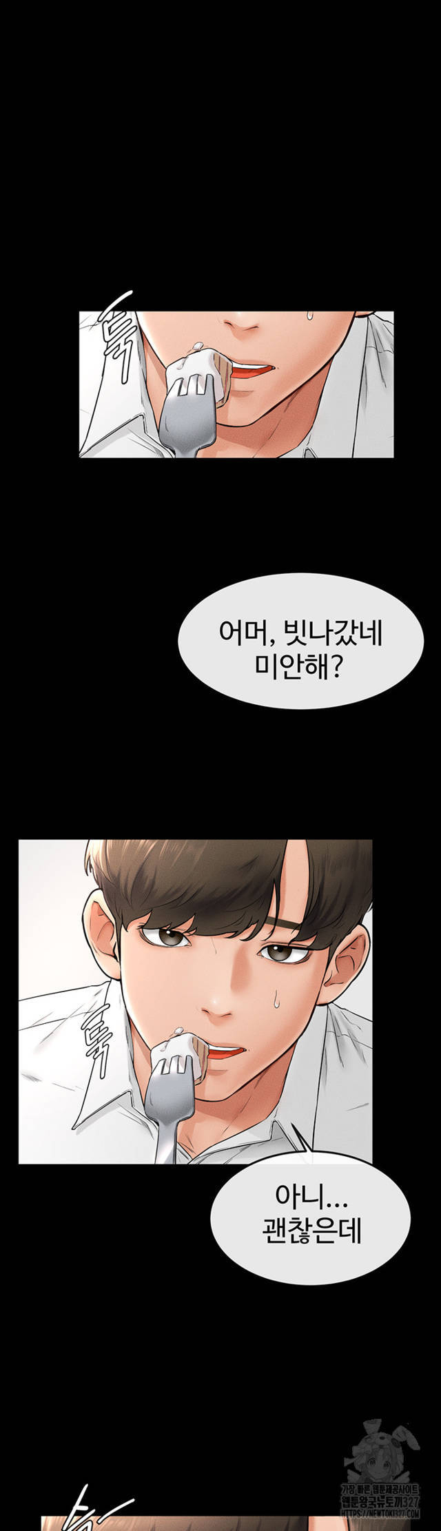 HOT  My New Family Treats me Well Page 24 - MangaHe