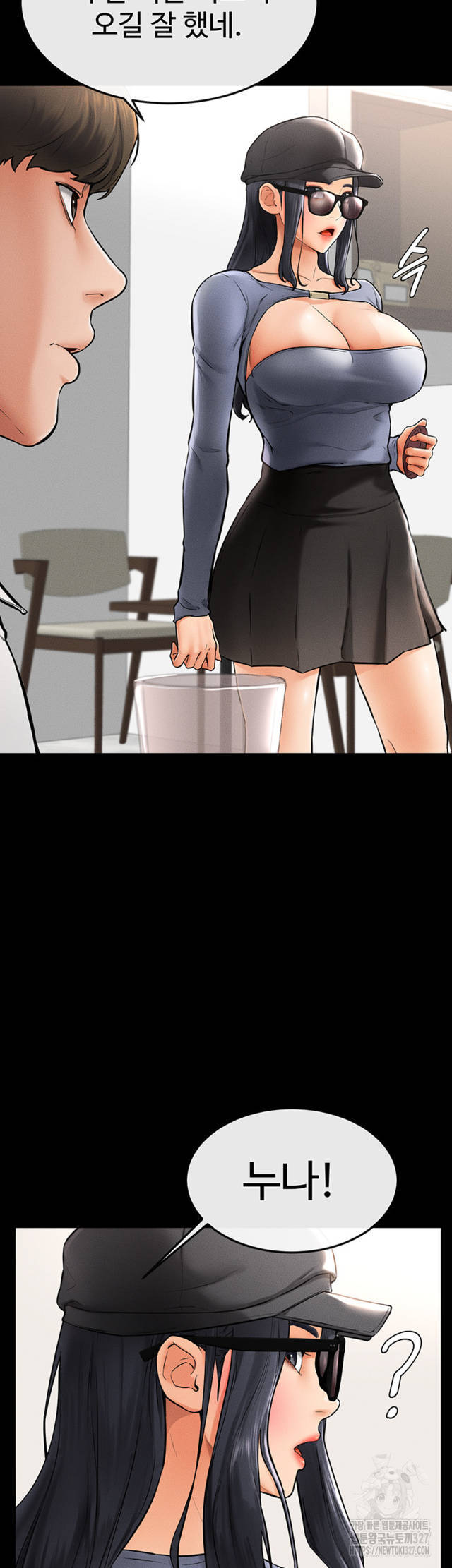 HOT  My New Family Treats me Well Page 30 - MangaHe