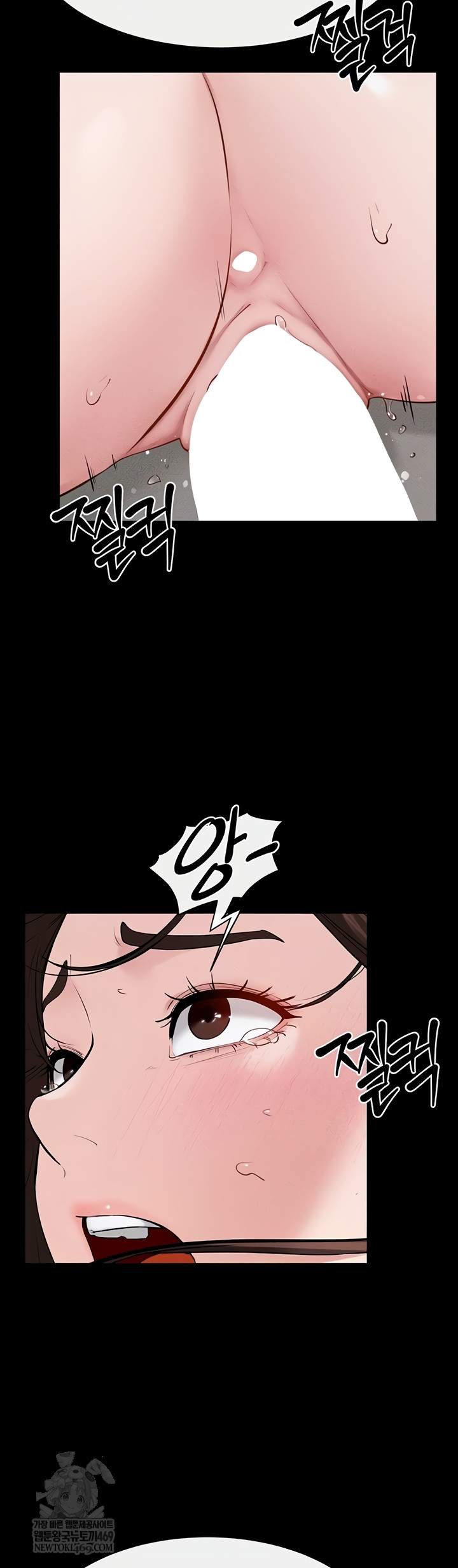 HOT  My New Family Treats me Well Page 11 - MangaHe