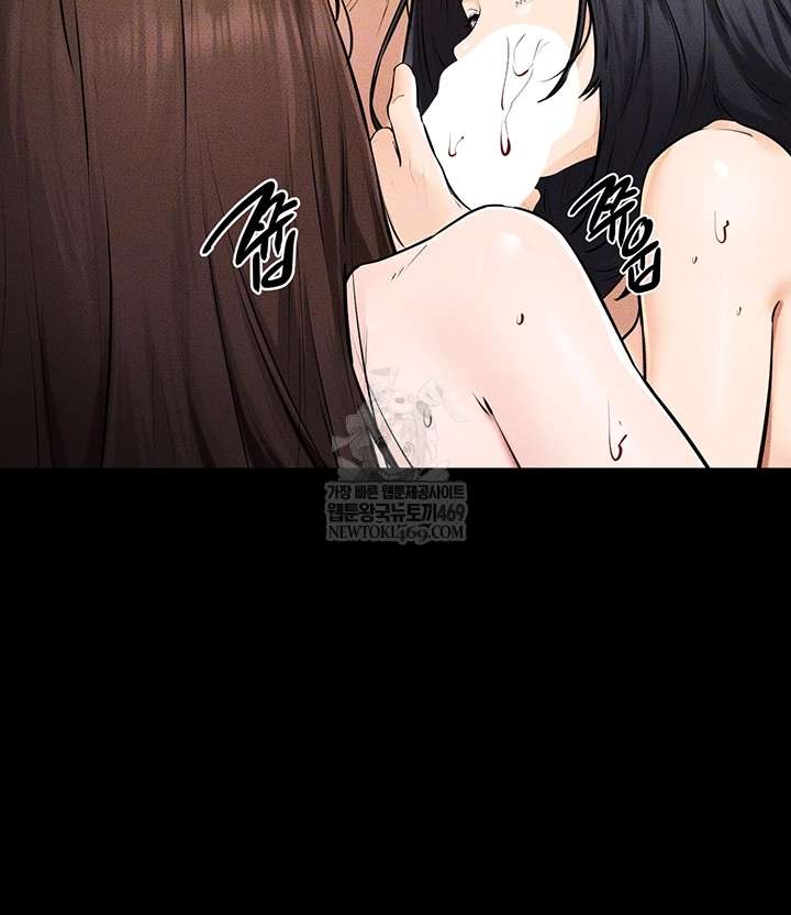 HOT  My New Family Treats me Well Page 13 - MangaHe