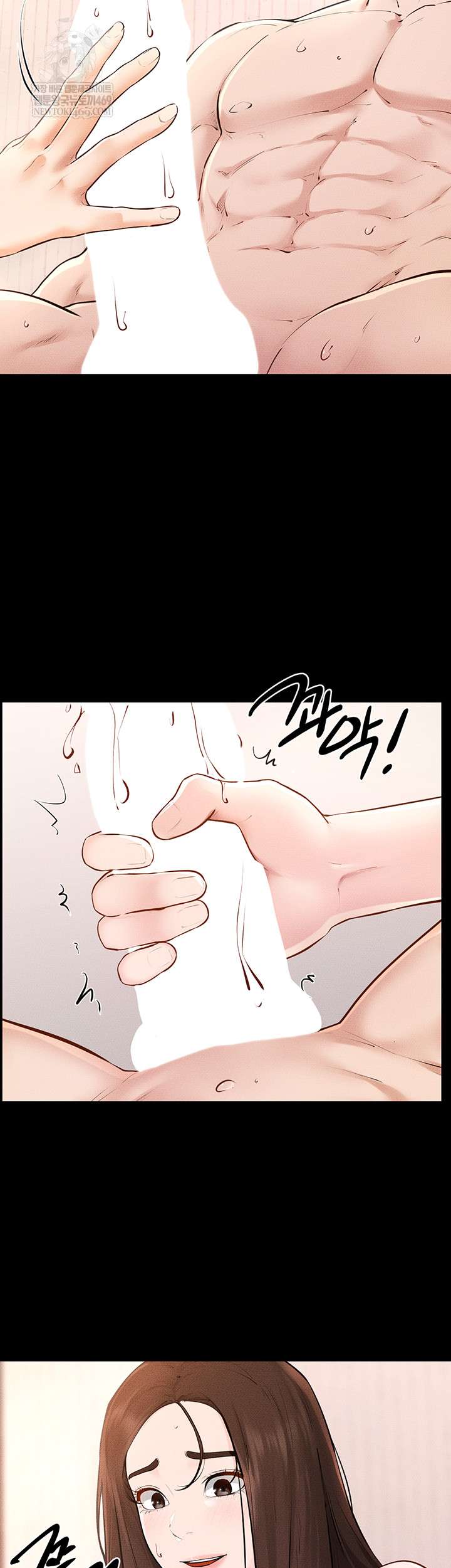 HOT  My New Family Treats me Well Page 21 - MangaHe