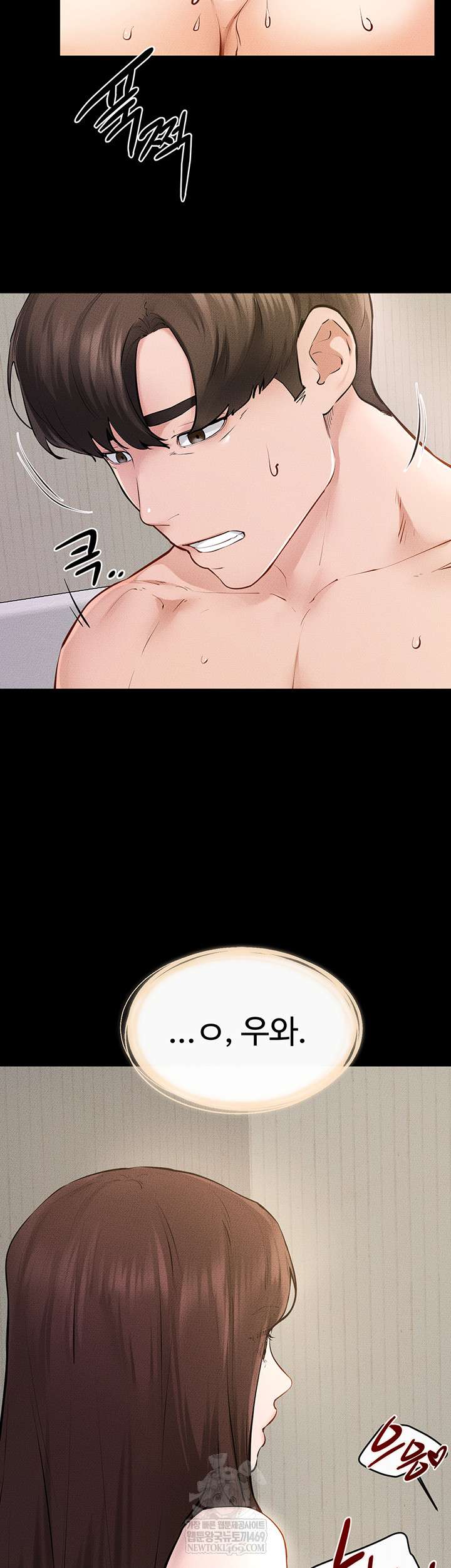 HOT  My New Family Treats me Well Page 44 - MangaHe