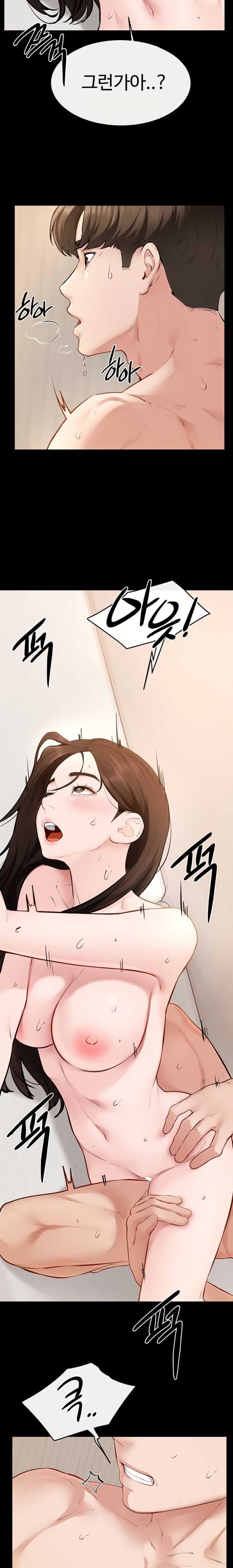 HOT  My New Family Treats me Well Page 18 - MangaHe