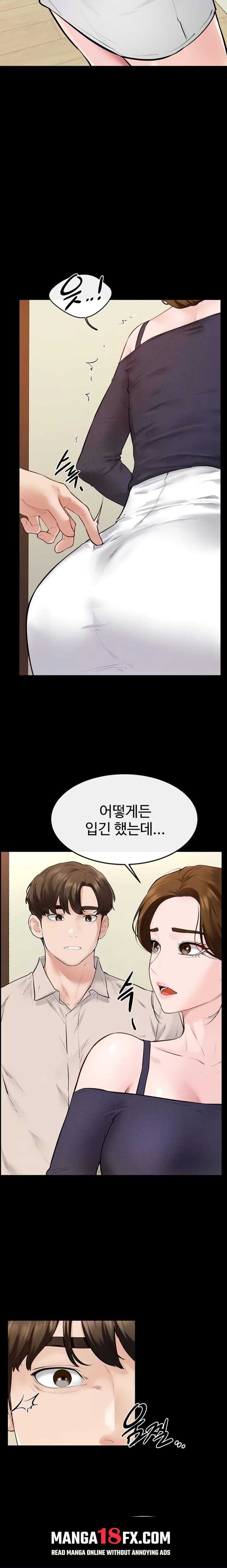 HOT  My New Family Treats me Well Page 7 - MangaHe