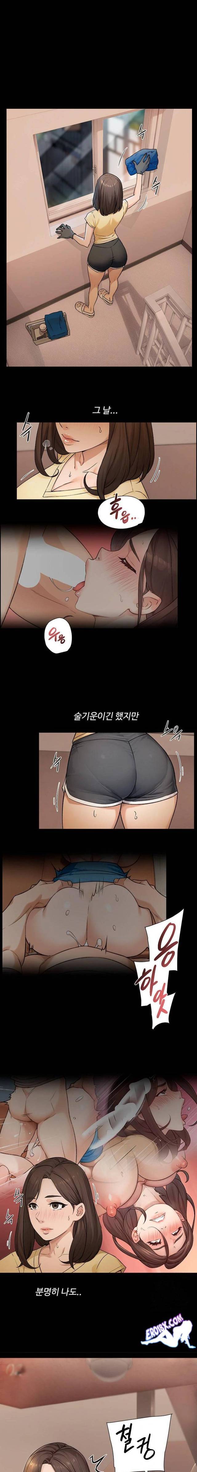 HOT  Cleaning Service Page 2 - MangaHe