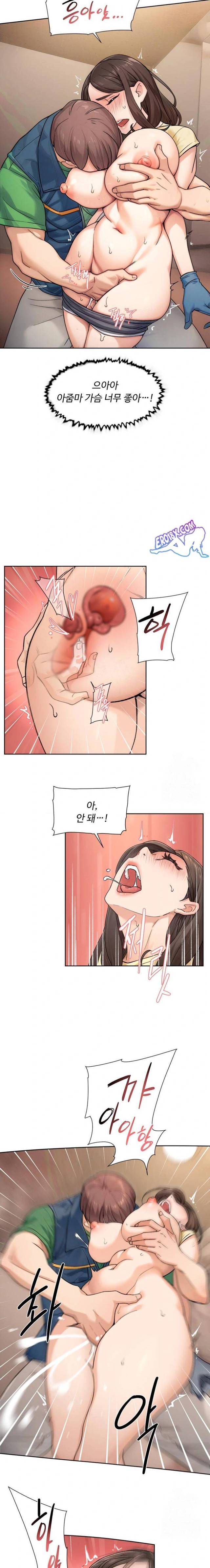 HOT  Cleaning Service Page 12 - MangaHe