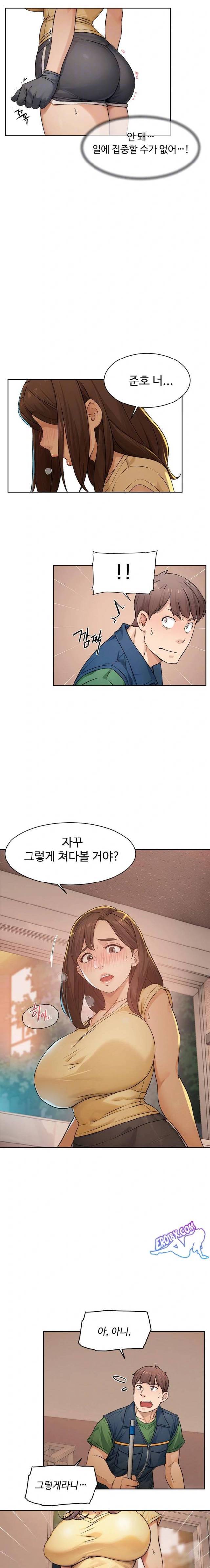 HOT  Cleaning Service Page 6 - MangaHe