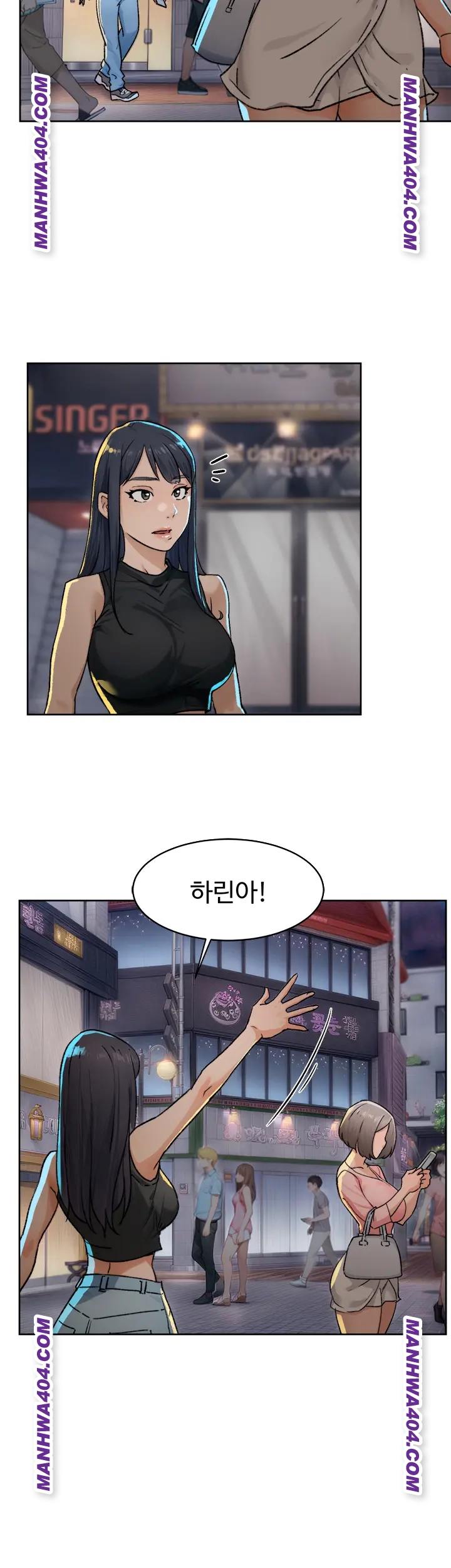 HOT  Cleaning Service Page 41 - MangaHe