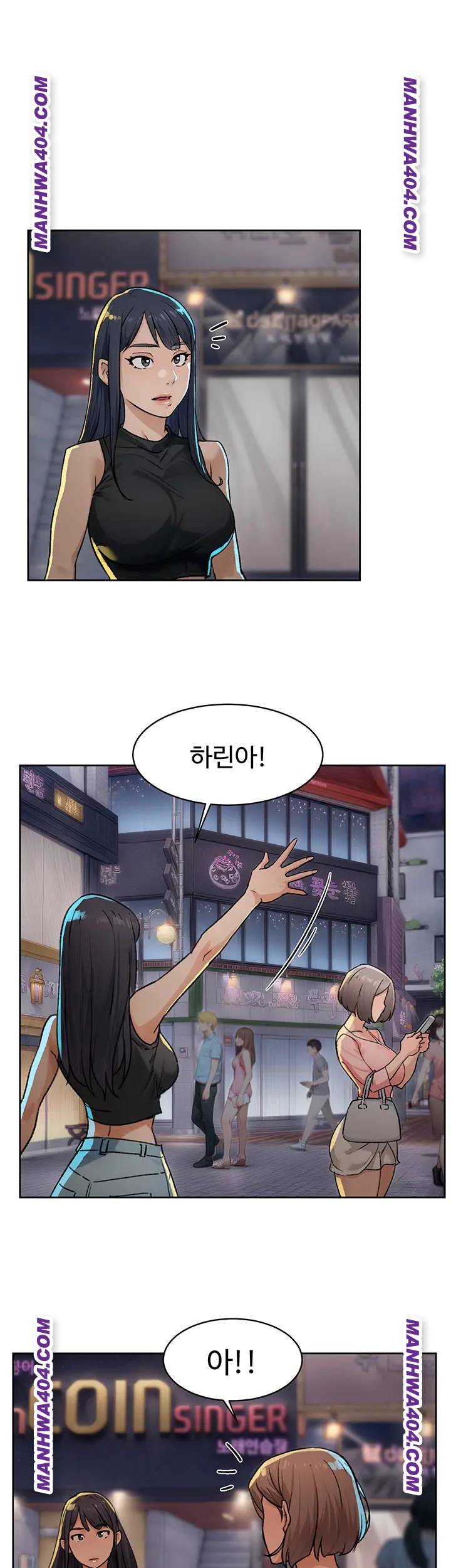 HOT  Cleaning Service Page 2 - MangaHe