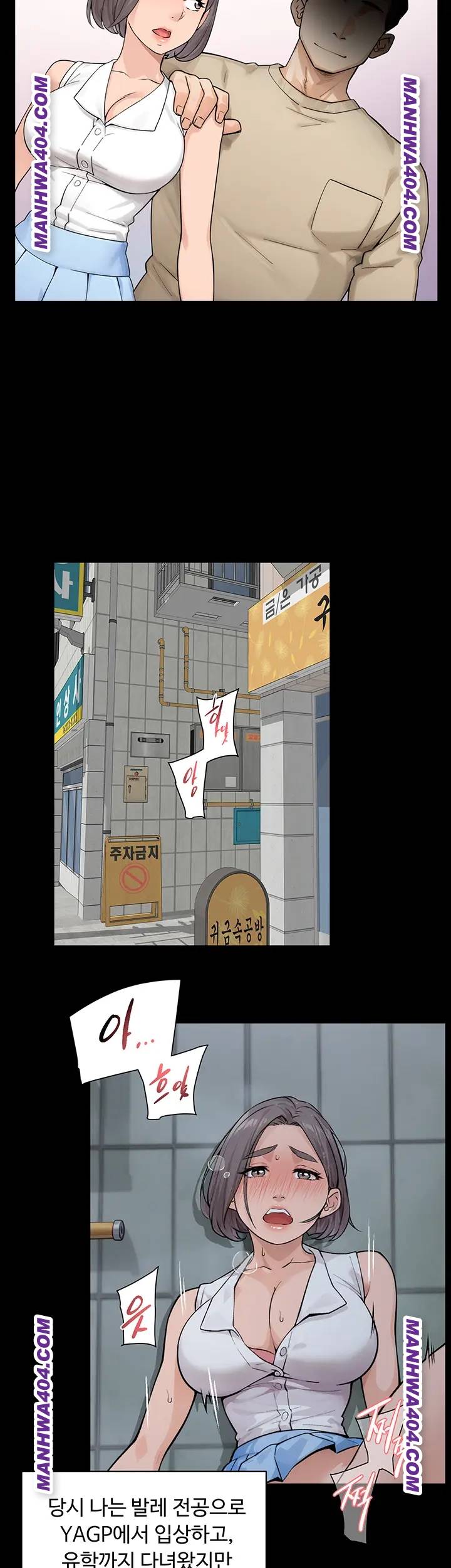 HOT  Cleaning Service Page 19 - MangaHe