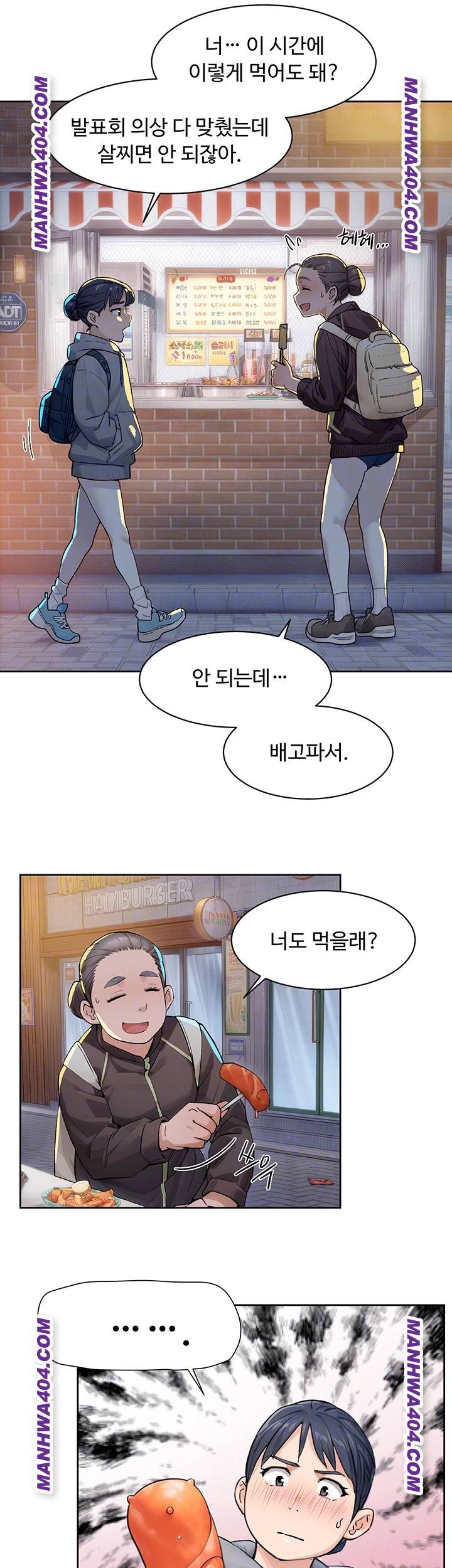 HOT  Cleaning Service Page 8 - MangaHe