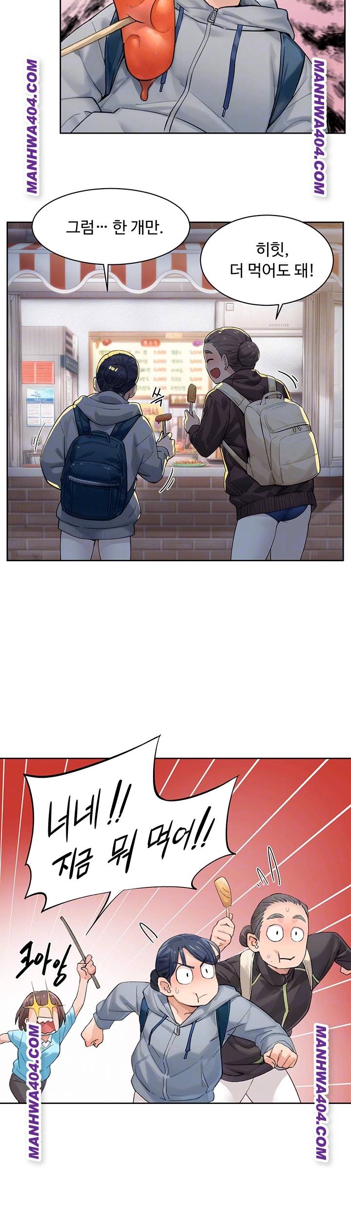 HOT  Cleaning Service Page 9 - MangaHe