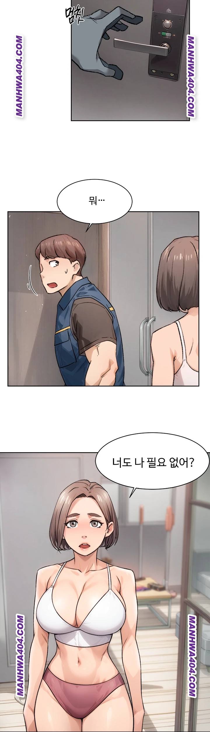 HOT  Cleaning Service Page 33 - MangaHe