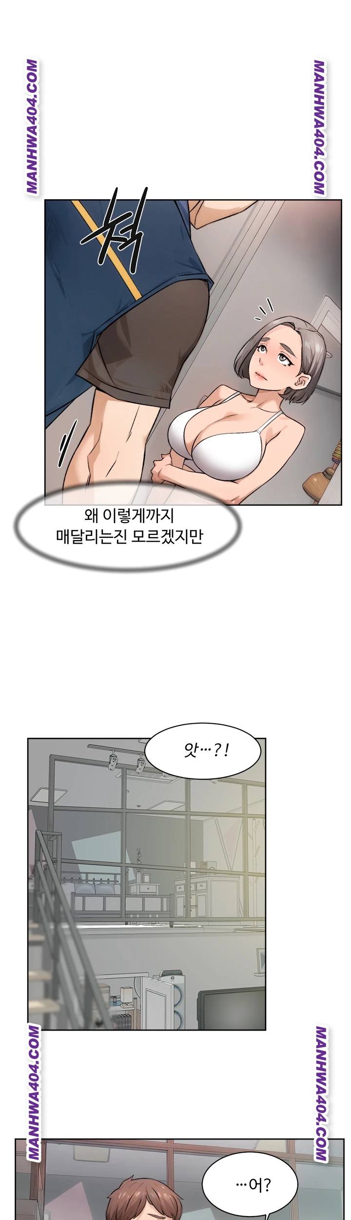 HOT  Cleaning Service Page 38 - MangaHe