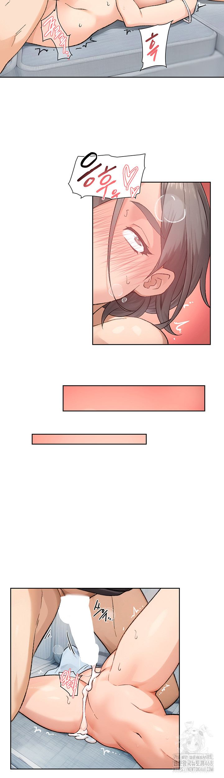 HOT  Cleaning Service Page 19 - MangaHe