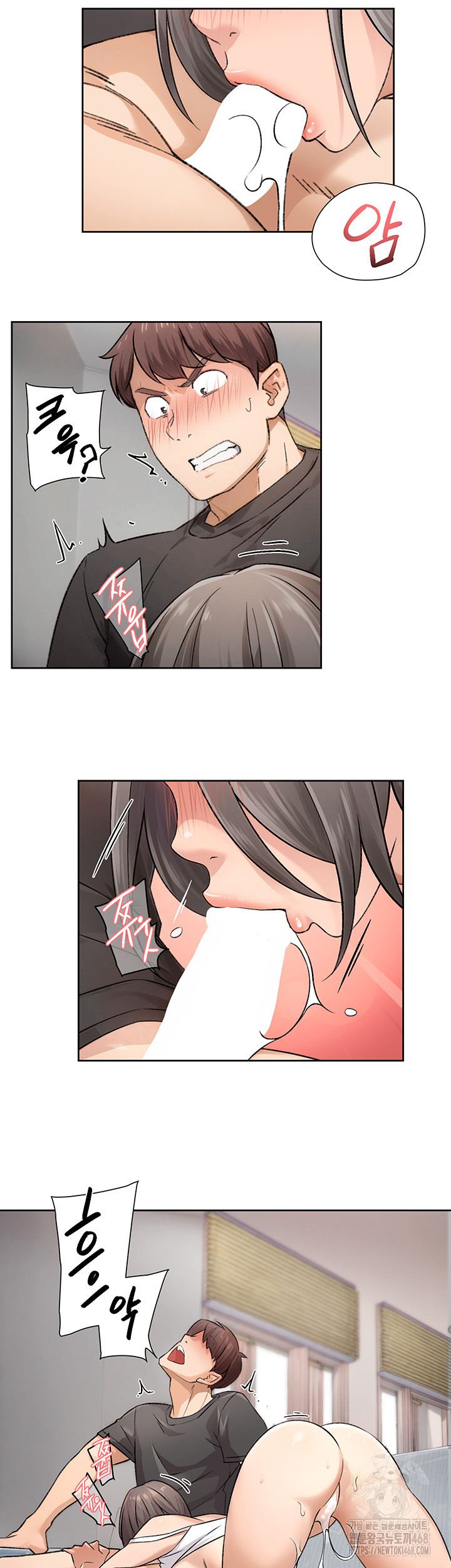 HOT  Cleaning Service Page 24 - MangaHe