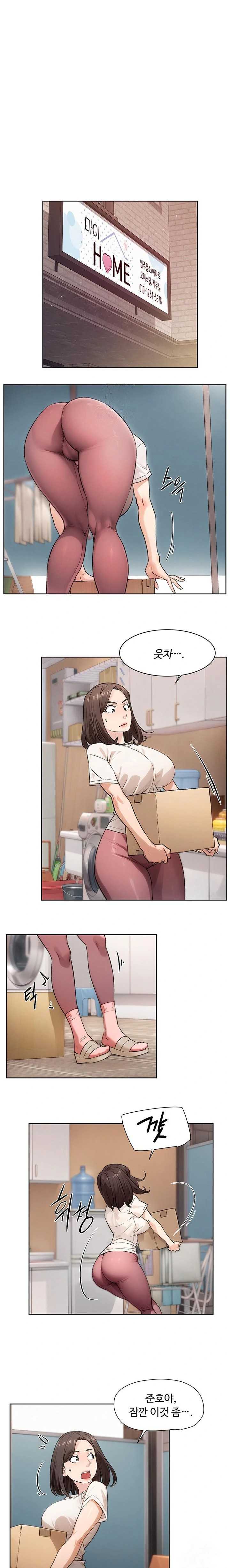 HOT  Cleaning Service Page 2 - MangaHe