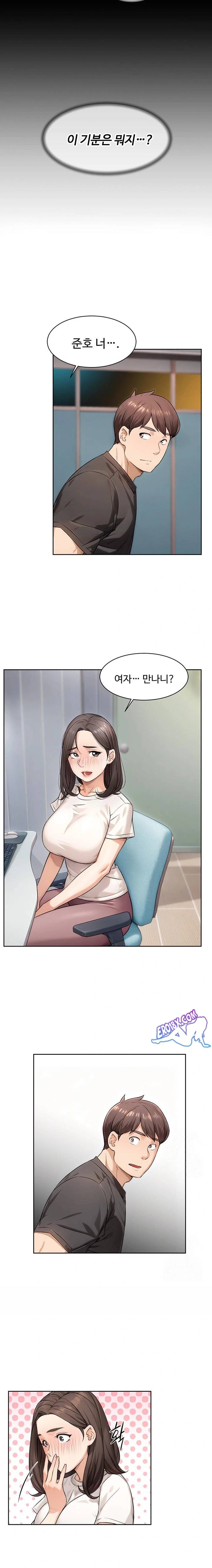 HOT  Cleaning Service Page 9 - MangaHe