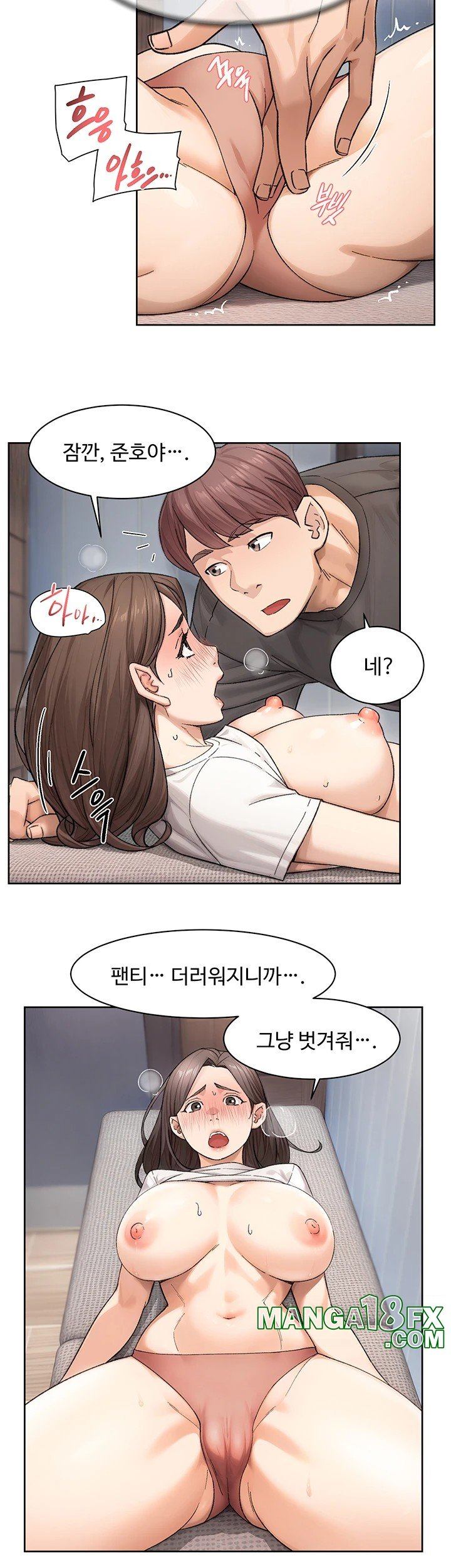 HOT  Cleaning Service Page 18 - MangaHe