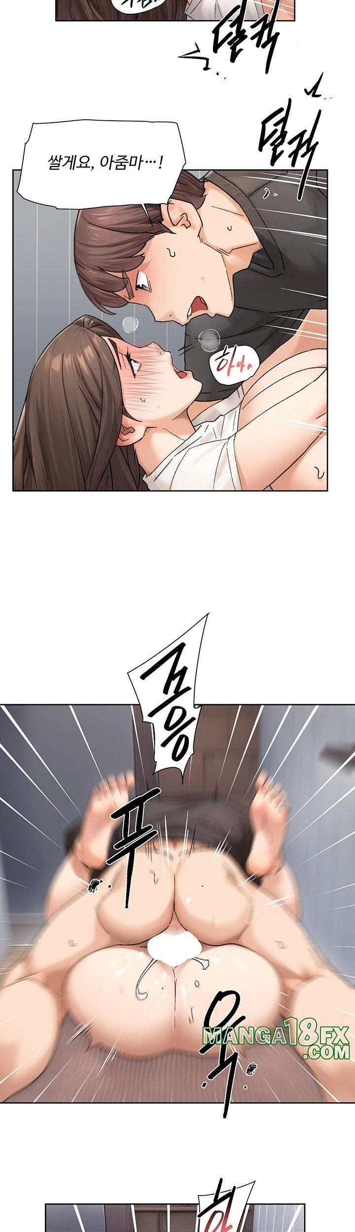 HOT  Cleaning Service Page 25 - MangaHe