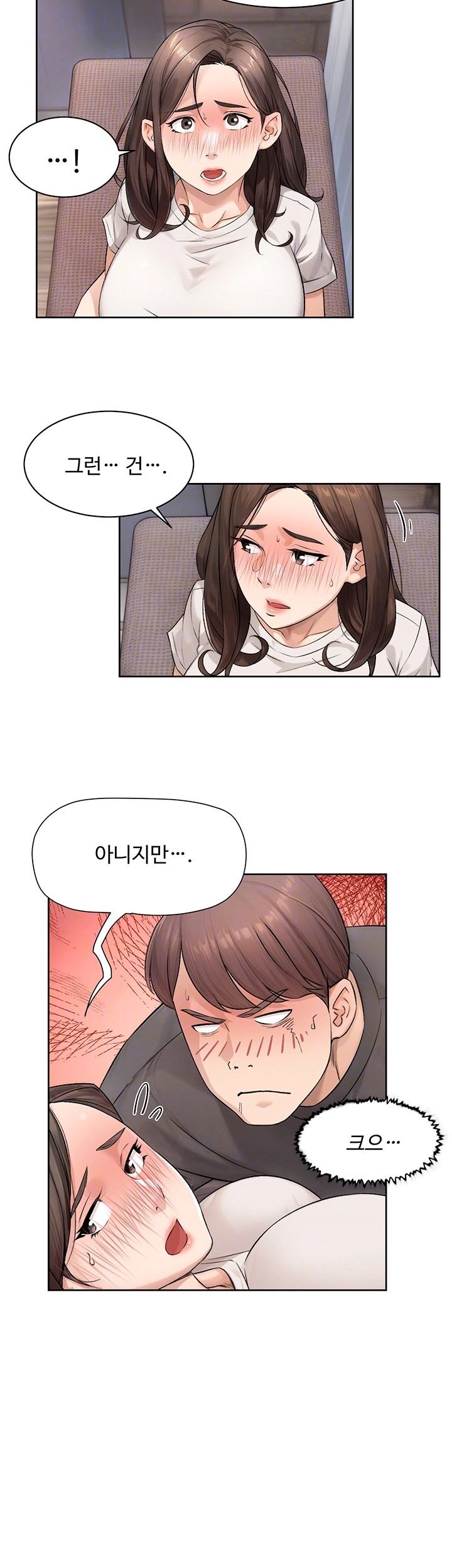 HOT  Cleaning Service Page 9 - MangaHe