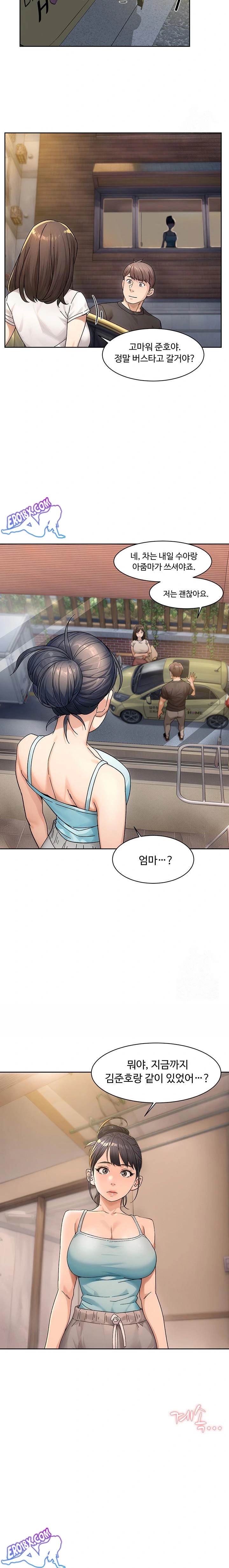 HOT  Cleaning Service Page 14 - MangaHe